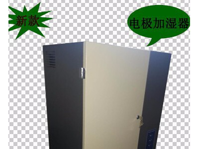 阳江-亚都电热加湿器-型  号：HXDR-