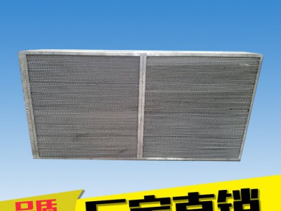 厂家直销 工业加湿器 湿膜加湿器 铝