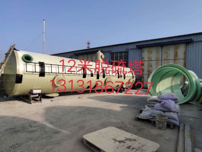 中富  加工生产定制压力管道 通风管道 化工管道 化粪池专业管道 脱硫塔塔皮 烟囱保证质量