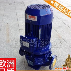 衬里化工离心泵 isg型管道泵 管道式水泵 汉