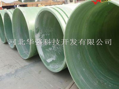 玻璃钢化工管道 玻璃钢废气管道 玻璃钢管道 脱硫管道