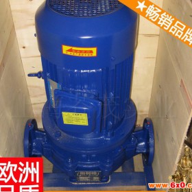 耐腐管道泵 立式管道化工泵 螺旋化工泵 IHG唐
