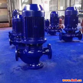 上海诚械 ISW32-200A2.2KW卧式管道离心泵ihg化工泵YG型立式管道离心油泵ihg管道泵立式化工泵
