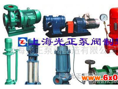 销售IHG型 立式管道化工泵