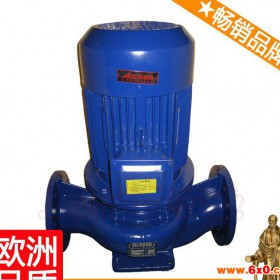 衬里化工离心泵 isg型管道泵 管道式水泵 汉