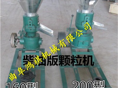 淄博 K 新型自动造粒机饲料加工设备 水产饲料加工设备
