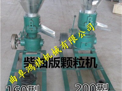 淄博 K 新型自动造粒机饲料加工设备