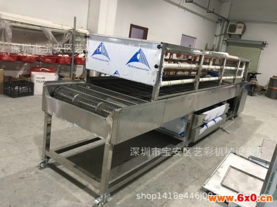 东莞厂家全自动水洗机。五米水洗机，十米水洗家，水转印整套设备 工艺礼品加工设备