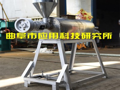 热销小型粉条加工设备粉条粉丝加工设备红薯粉条机小型