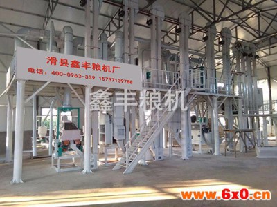 小米加工成套设备-小米加工生产线-小米生产线-鑫丰小米加工设备-小米加工-小米加工成套设备生产线