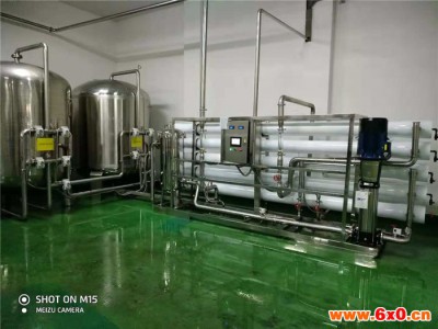 南京熟食加工用水设备|肉类加工纯水