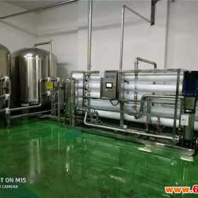 南京熟食加工用水设备|肉类加工纯水设备|南京纯水设备