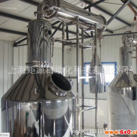 直销玫瑰加工设备2000L 加工设备