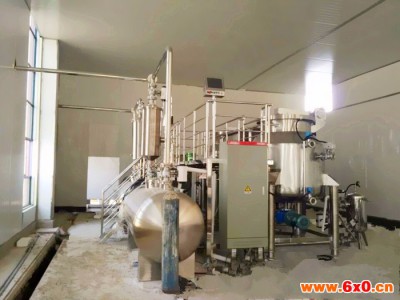 上海全式苹果加工设备  果蔬加工设备批发