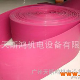 供应MCGRADY客需工业皮带加红胶 进口红胶 同步带