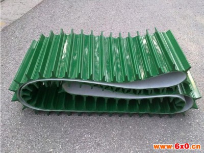 挡板带g 挡板带厂家 挡板带价格 输送带 工业皮带