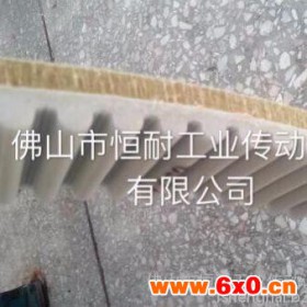 恒耐 工业皮带 HTD14M聚氨酯PU同步带 工业传动带 输送带