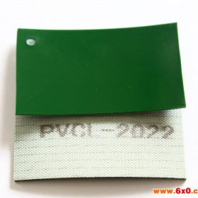 PVCL-2022 输送带直销 绿色片基平皮带 传送带同步带工业皮带