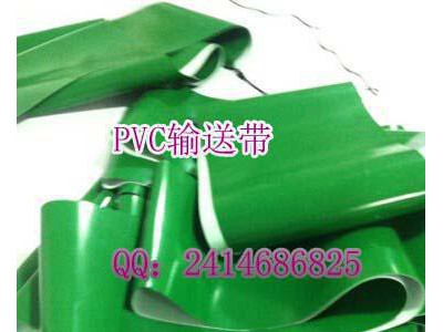 PVC输送带 pvc平传送带 pvc工业皮带