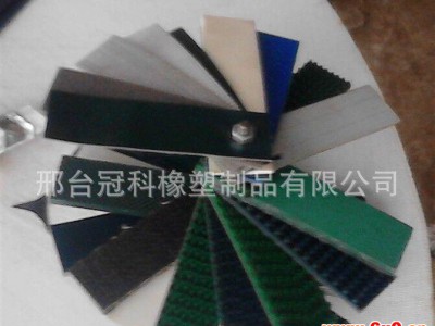 冠科GK-100工业皮带,环形输送带,绿