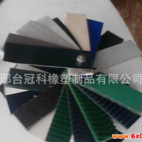 冠科GK-100工业皮带,环形输送带,绿色输送带