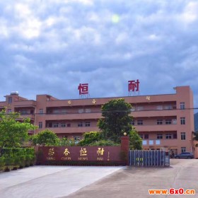 恒耐传动 AT20同步带 工业齿形聚氨酯  输送带 Pu无缝工业皮带