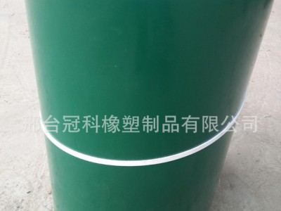 裙边挡板输送带 工业皮带 PVC输送带