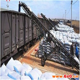 矿山重型皮带输送机 六九重工工业皮带输送机