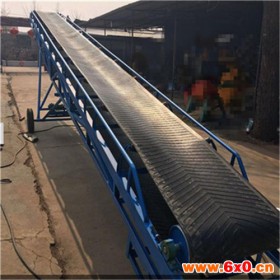 箱子茶叶皮带输送机 六九重工工业皮带输送机