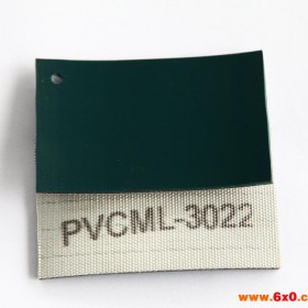 工业皮带生产 输送化工带工业传送皮带 PVCML-3022传送带定制