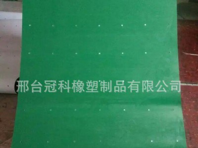 冠科GK-100专业生产皮带,生产工业皮带,专业