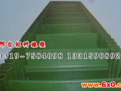 冠科GK-100直销工业皮带,pvc工业皮带,直