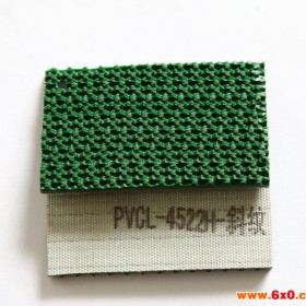 PVCL-4522H斜纹传送带  绿色传输带 输送皮带 工业皮带