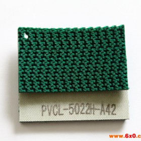 工业皮带  耐高温工业皮带PVCL-5022H-A42  橡胶工业皮带定制