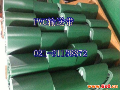 山东工业皮带
