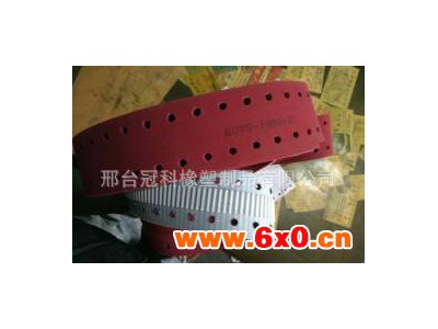冠科GK-100工业皮带,优质工业皮带,硅胶同步