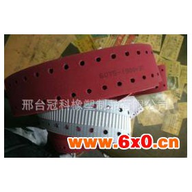 冠科GK-100工业皮带,优质工业皮带,硅胶同步