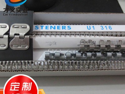 大量批发输送带钢扣接头镀锌钢扣工