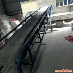 工业皮带给料机 500带宽装车皮带输送机