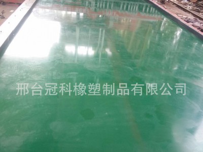 pvc工业皮带 绿平输送带