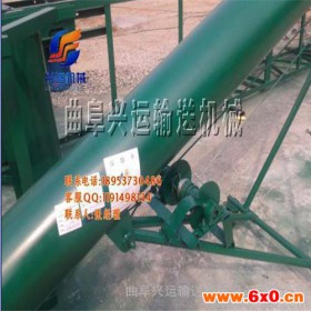 工业皮带输送机 皮带式输送机械加工 螺旋提升机    张J