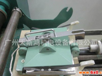 供应片基带接驳机器 平皮带 工业皮带接驳机