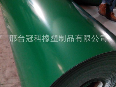 冠科 GK-100 pvc工业皮带 绿平输送
