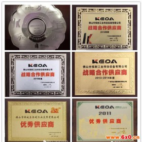 恒耐传动设备 专业生产工业皮带   包装机专用皮带  聚氨酯同步带