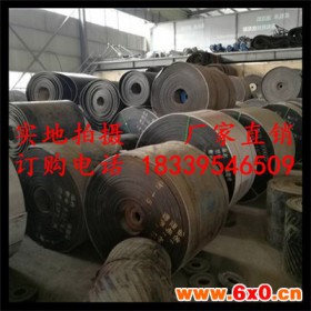 工业皮带 花纹皮带输送带 DY型皮带机输送带规格