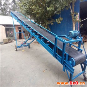 家用pvc皮带输送机 六九重工工业皮带输送机