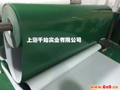 pvc工业皮带 PVC带