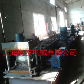 上海奥发厂家供应高速公路护栏板成型设备（公路护栏板成型机） 供应全自动高速护栏成型设备