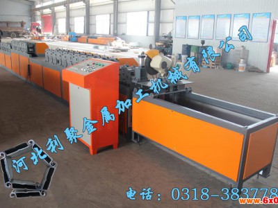 供应钢制防火复合帘片成型机 防火导