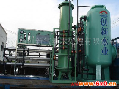 供应化工纯水设备、化工行业水处理